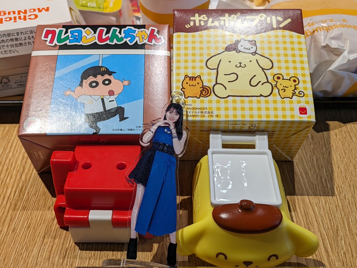 【まとめ購入】まっちゃん MAC セット ハッピーセット