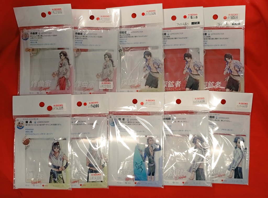 入荷情報】 第五人格 IdentityV サマーダイブ！ SNS風カード アクリル