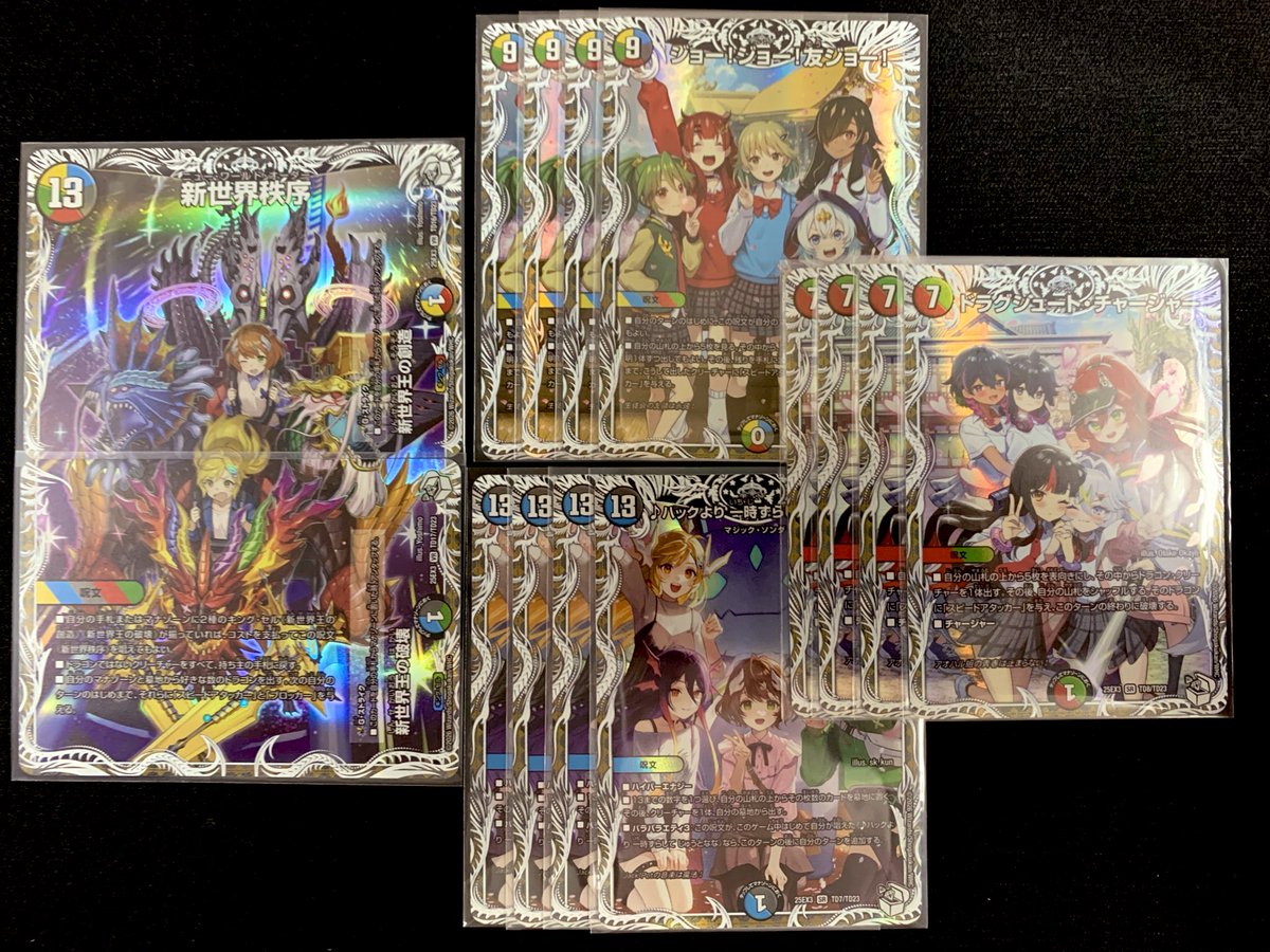 ステップ REIKODO tweet media