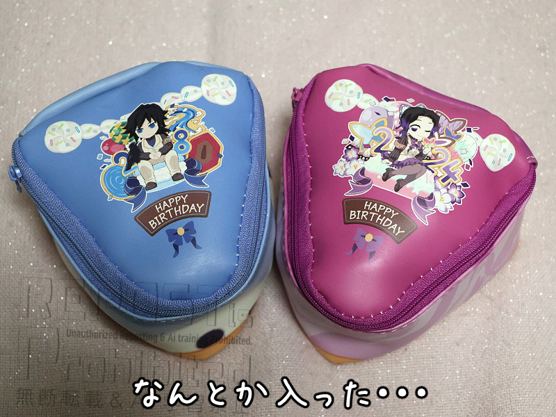 モカ (@moca_kamo_) / Posts / X