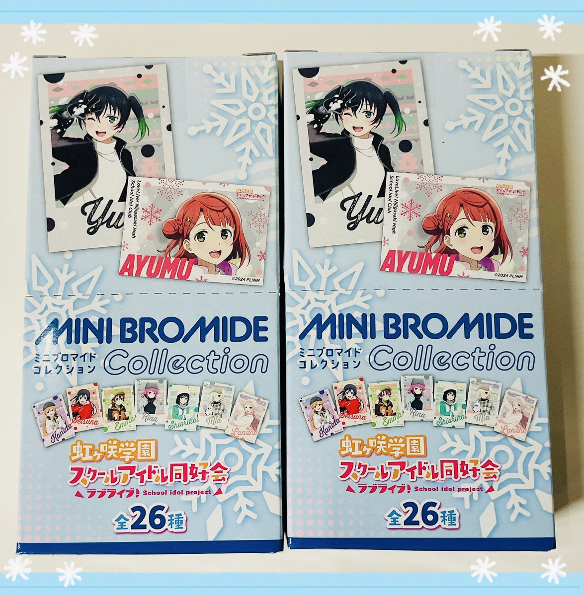 ❄️新商品❄️】 📣描き下ろしイラスト📣 ラブライブ！虹ヶ咲学園
