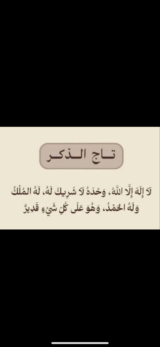 احمد بن طعساس 🇦🇪 (@jrahyam) on Twitter photo 