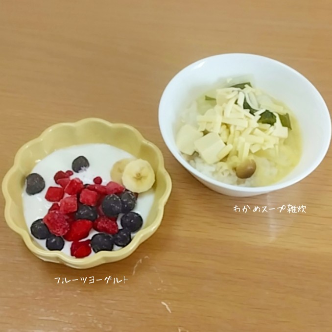 なう(2026/01/17 11:51:22)

まだ午前
まだ朝ごはん(^^)

おはようございます！
今日も1日頑張りましょう
𝐇𝐚𝐯𝐞 𝐚 𝐧𝐢𝐜𝐞 𝐝𝐚𝐲