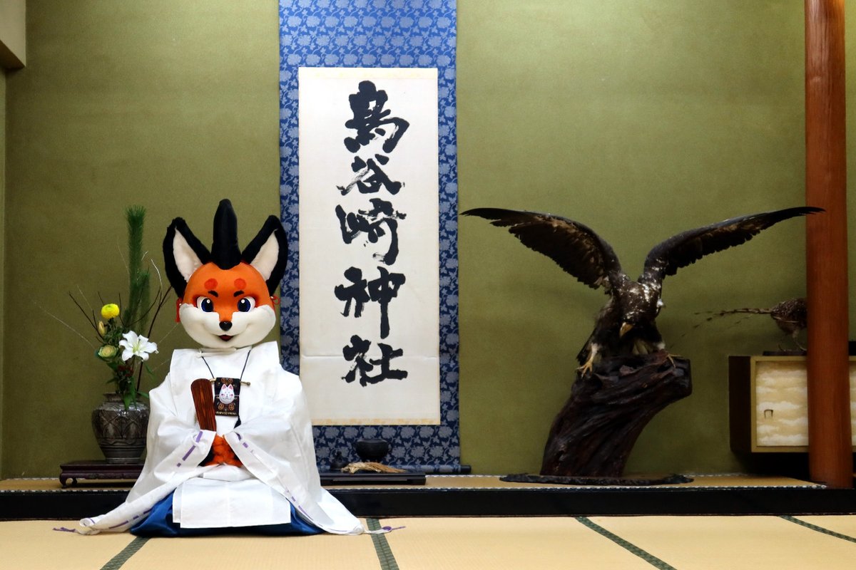 睦月🦊紺三郎 (@konzaburo_1921) / Posts / X