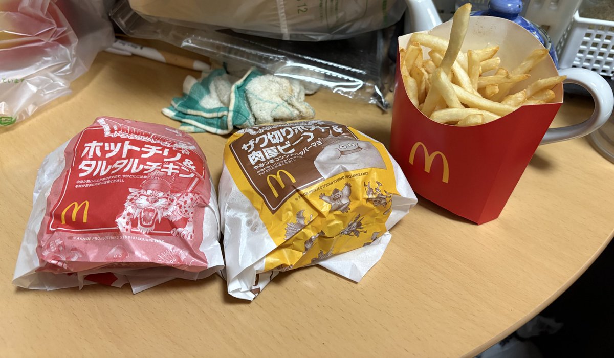 食すぞぉぉฅ(º ﾛ º ฅ)ｵｫｯ!!