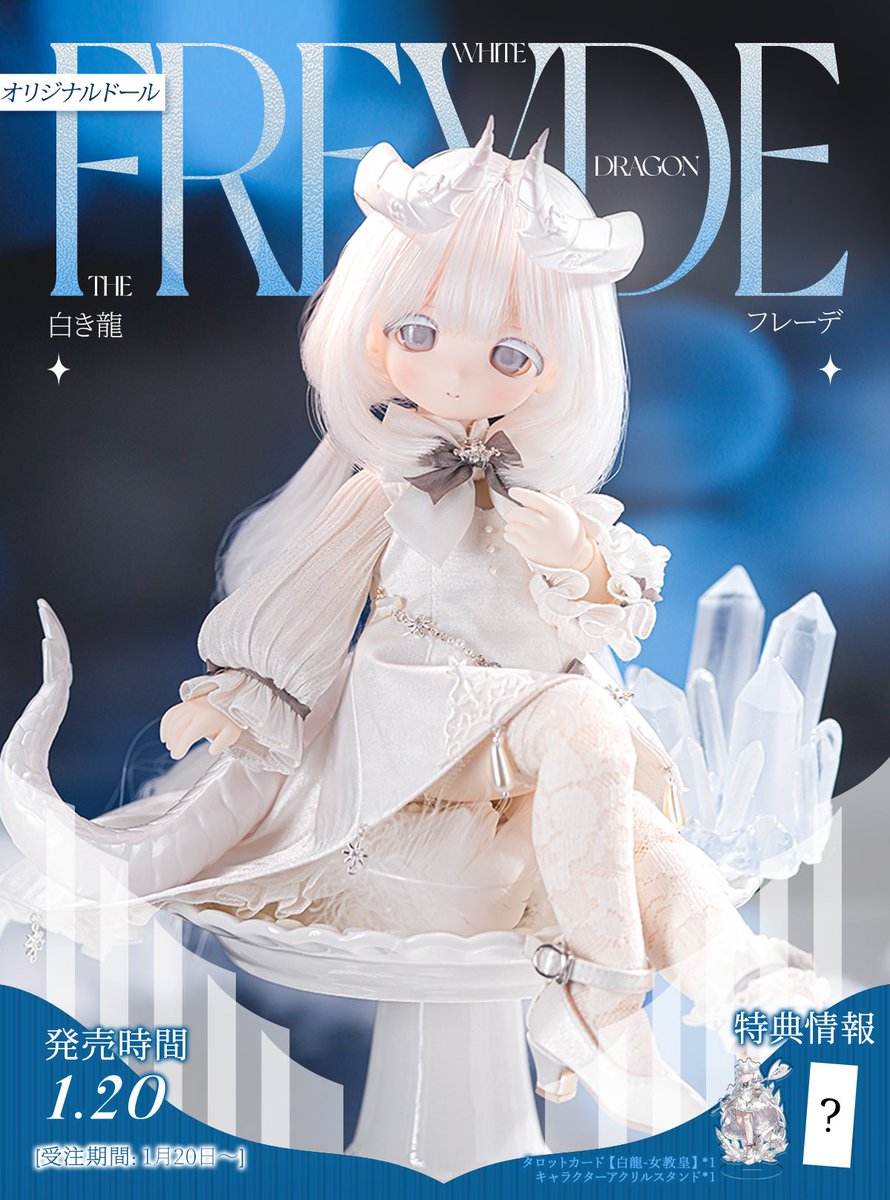 TinyFox小小狐公式 (@TinyfoxM) / Posts / X