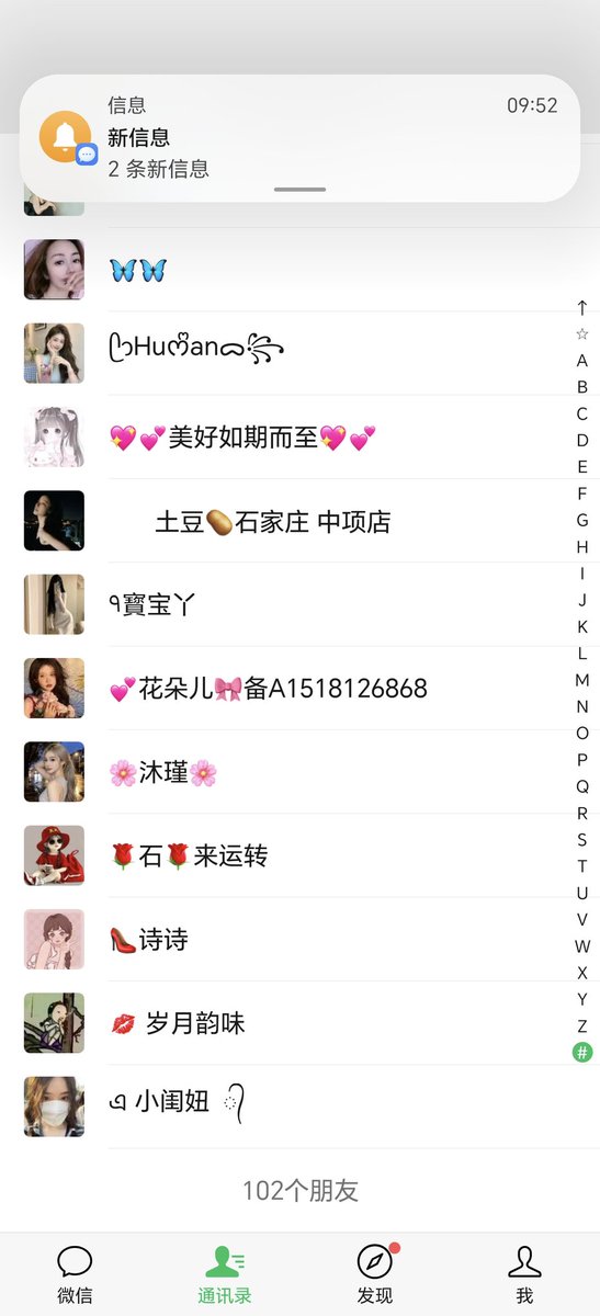 雷霆嘎巴 tweet media