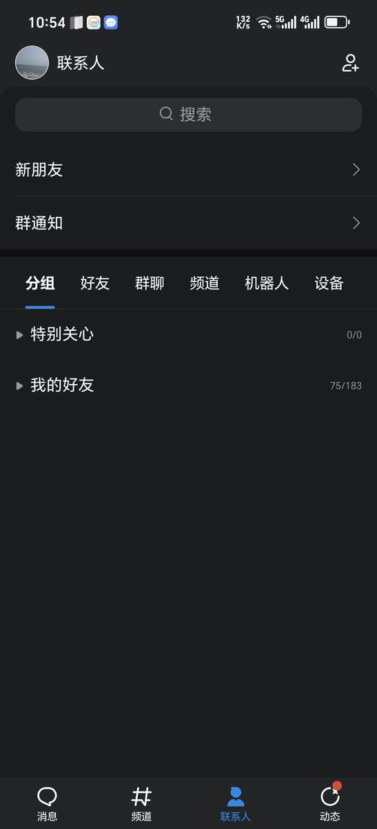 雷霆嘎巴 tweet media