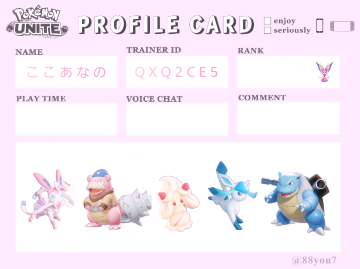 こ む ぎ 。 tweet media