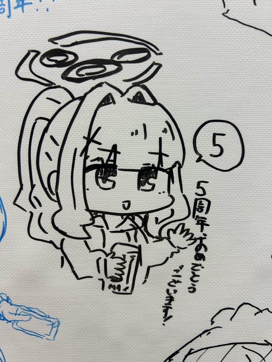 ハレちゃん描いた 