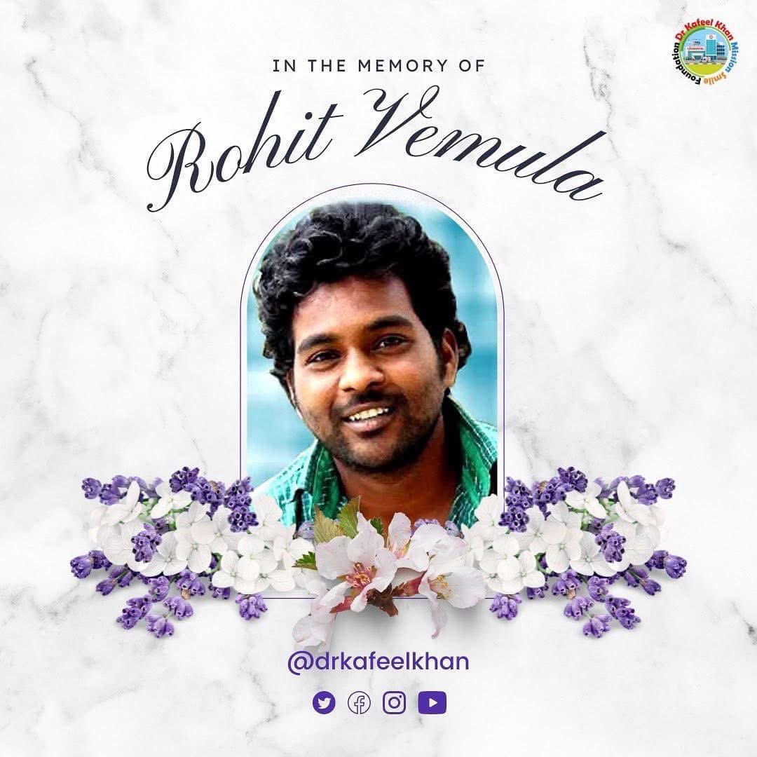 रोहित वेमुला जो बात कह कर हमेशा के लिए सो गए,  हमारी आंखें खोल गए। 
हमें उनकी आवाज बनकर गूंजना है ताकि कोई और रोहित यूं न रुखसत हो जाए।#rohitvemula