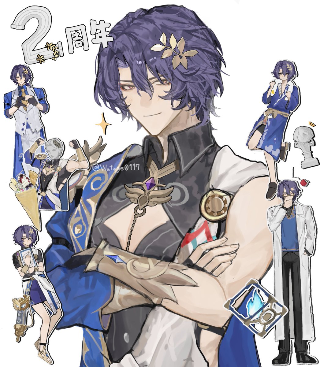 レイシオ実装2周年おめでとう！