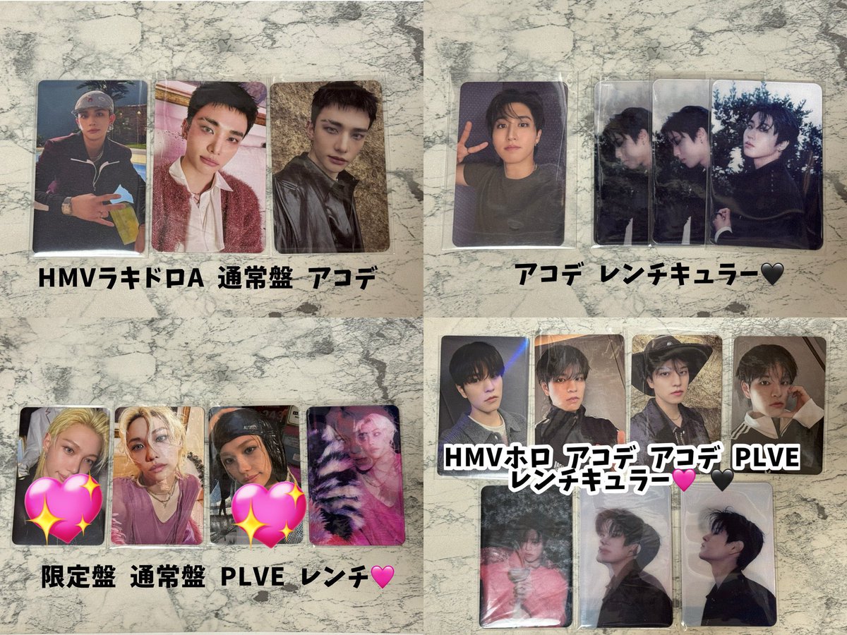 maposa2605's tweet photo. @IOtorihik 検索から失礼致します！
こちらのdo ver.リノ2枚とお借りした画像の💖フィリックスの交換は可能でしょうか？
アコデリノも所持しておりますので同種スンミンとの交換も可能でしたら合わせてお願いしたいです🙇🏻‍♀️
よかったらご検討ください。 https://t.co/KbOr27WU9Y