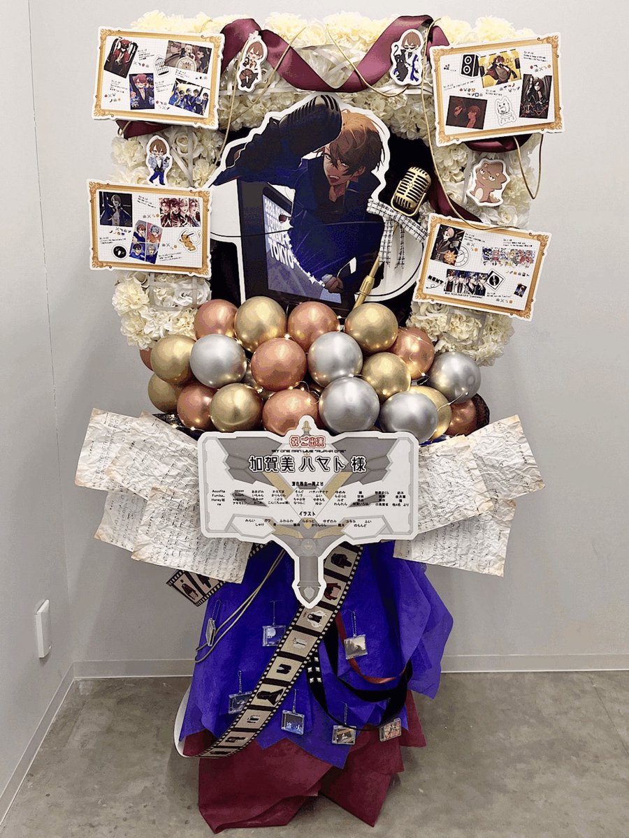 みんみん♡ページ こちらのフラスタにイラストを2点使用していただきました！ とっても