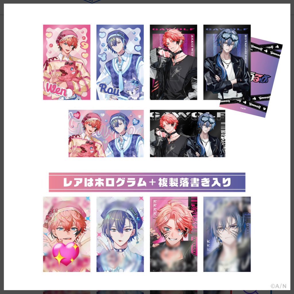 ね tweet media