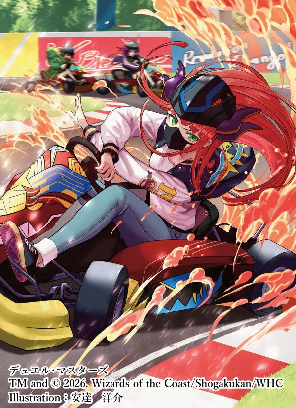 ミーたろう (@311tarou) / Posts / X