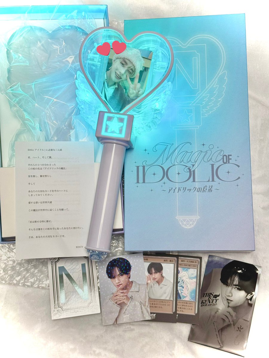 ひよこ🎅🎄🎁 (@sz_icecream) / Posts / X