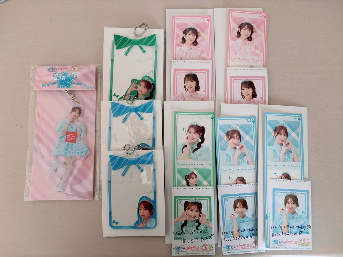 バニラ tweet media