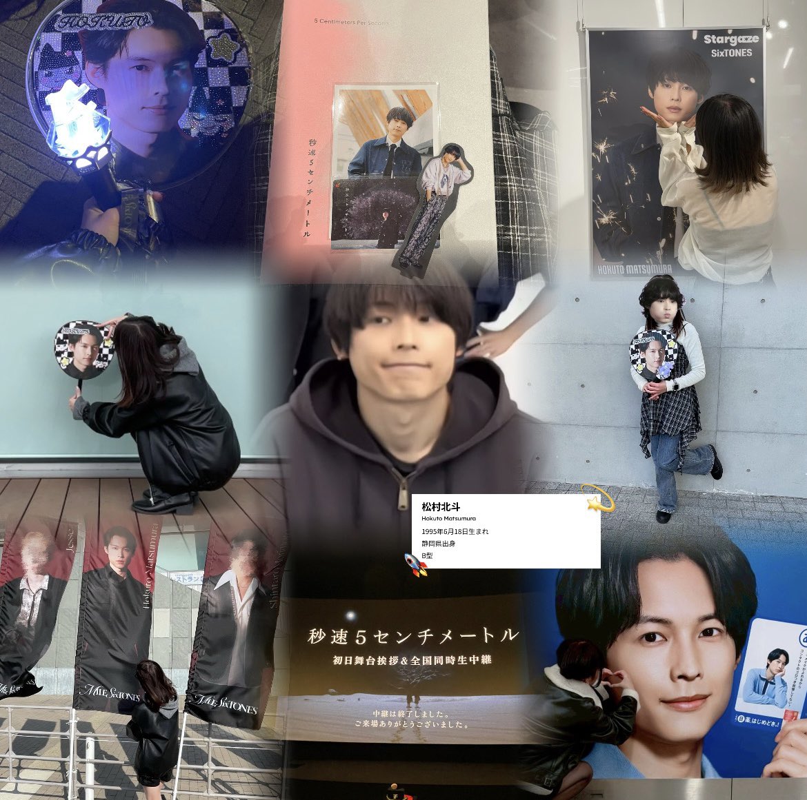 ももにゃん tweet media