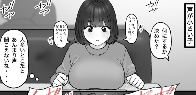 一枚追加しました🙇🏻‍♂️
pixivFANBOXで1月の色々置き場を公開しました! https://t.co/gGfTxWBWbq 