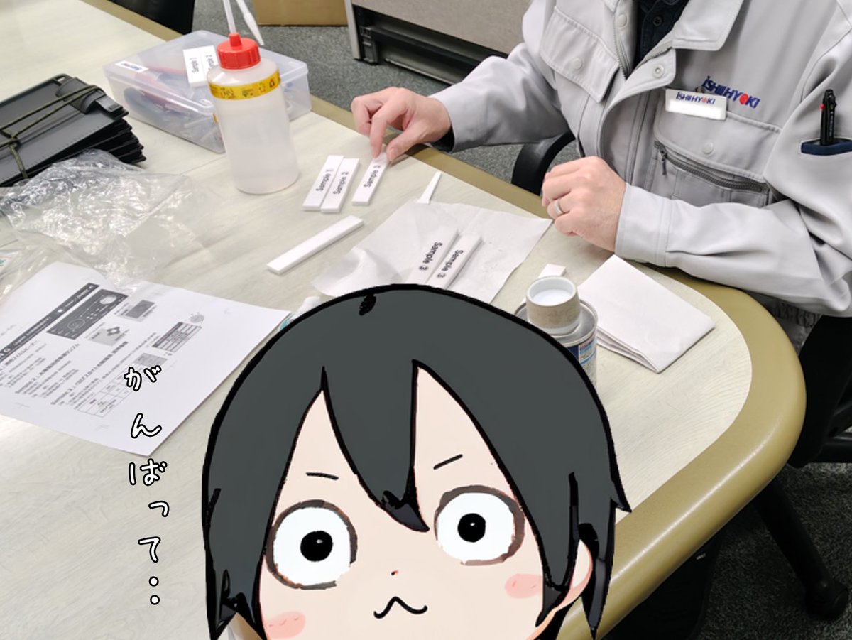 ih_sns's tweet photo. ＼🔧展示会情報  CONVERTECH／

再来週のコンバーテック展の準備も進んでいます！ദ്ദി '𖥦' )ˎˊ˗
準備を見守る探索ちゃん🔍️✨

#CONVERTECH
#東京ビッグサイト
#石井表記
#企業公式相互フォロー https://t.co/enW25EJkP8