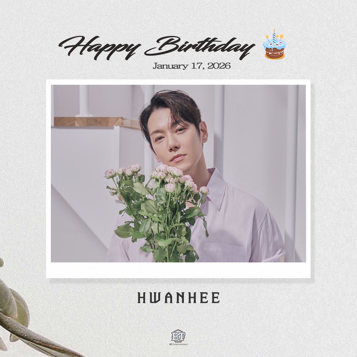 Hwanhee 환희 tweet media