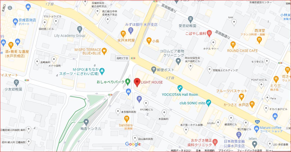 本日(1/17)我落多泥棒Presents『我楽多日和』
水戸ライトハウス
水戸市南町3-3-28
mitolighthouse.com/pctop.htm
開場16:30/開演17:00
前売2500円+D/当日3000円+D
我落多泥棒/hatata/DOUGHNUTS/野上陽平-band style-/TOY
x.com/garakutadorobo…