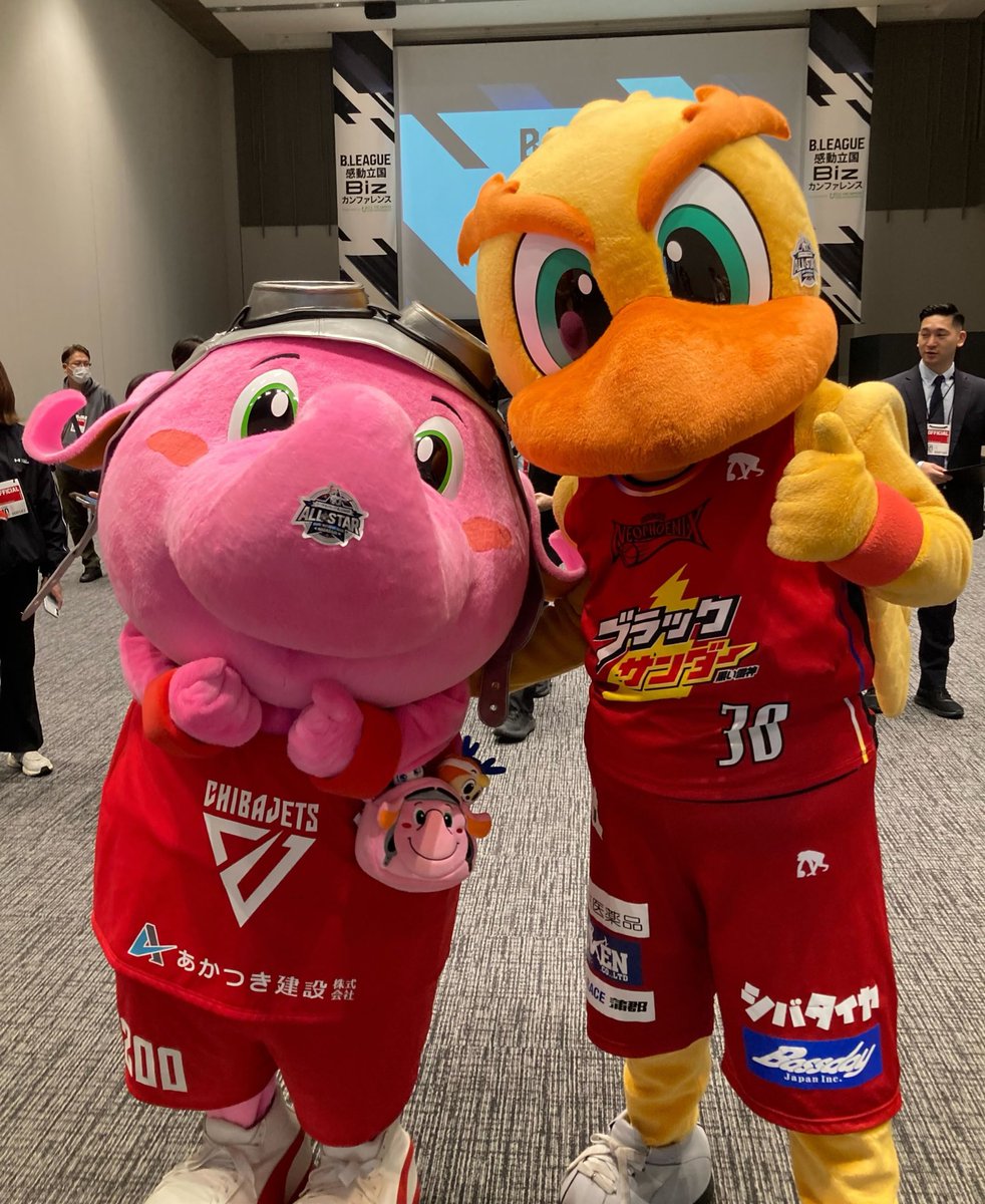 きゃわわな #ジャンボくん と🐘🐤💓 会えて嬉しいゾウ♪ #千葉ジェッツ