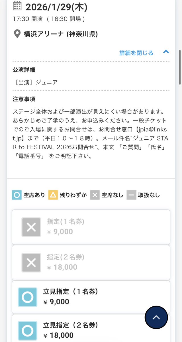 あやか🐻🍓 tweet media