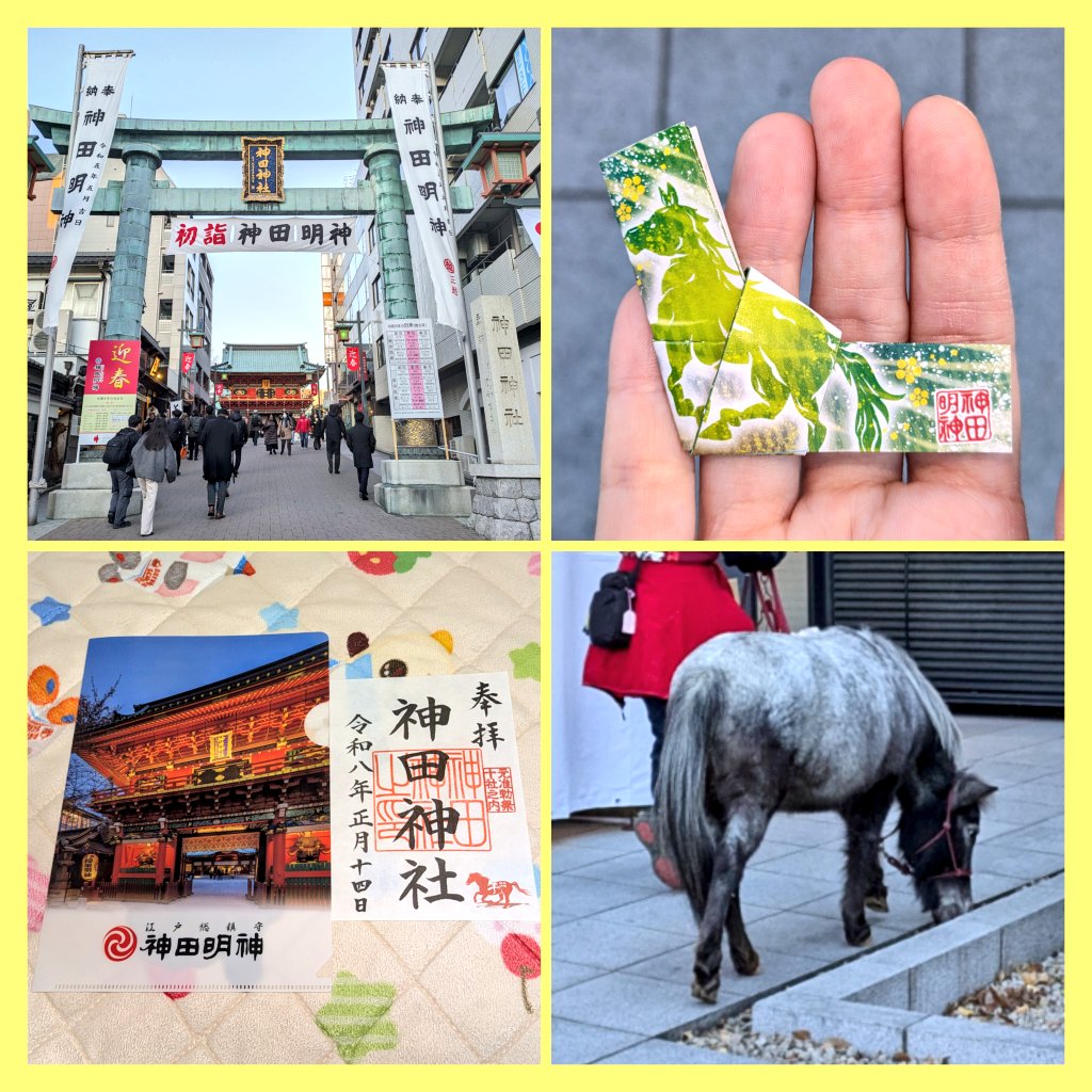 ∠ァキ (@akihacho09087) / Posts / X