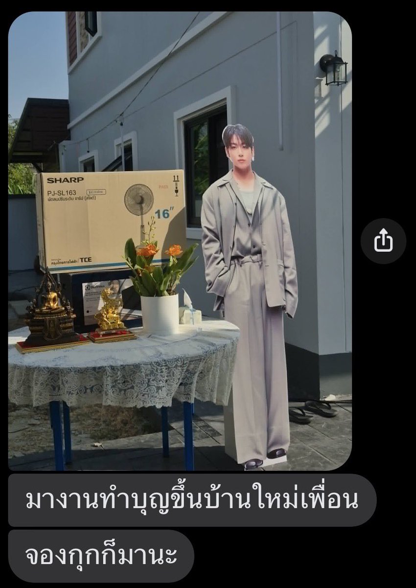 จองกุกออกงานไม่พักเลอ😆