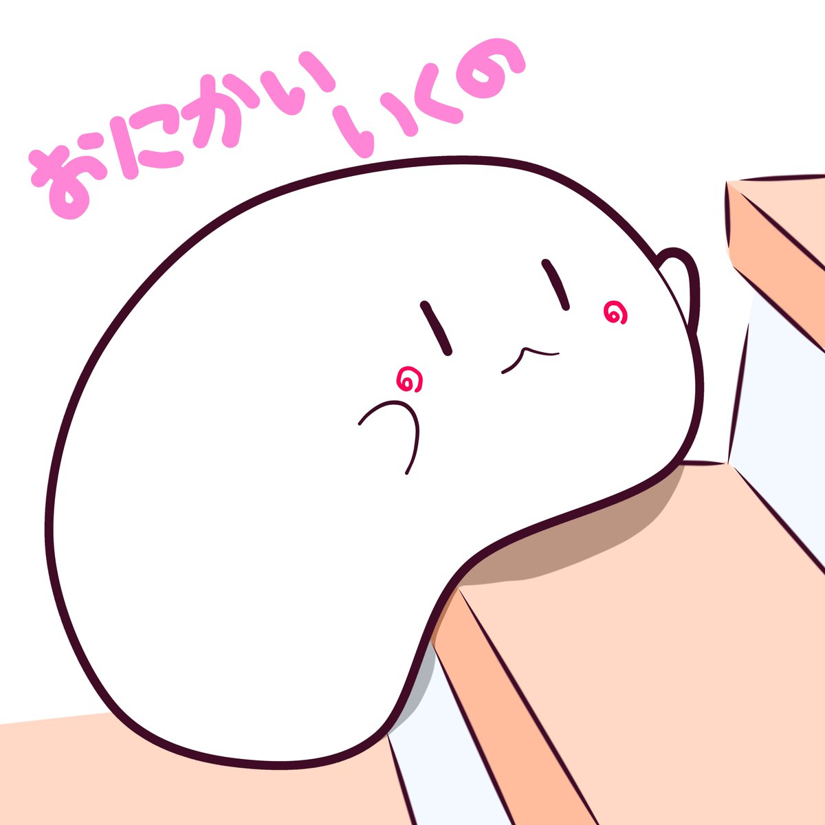 bellulumy's tweet image. #ぬんArt
わたしも昔に描いたのを思い出しました.•♬
(∩๑╹ワ╹∩)ﾅﾂｶｼｲﾈ✧*｡