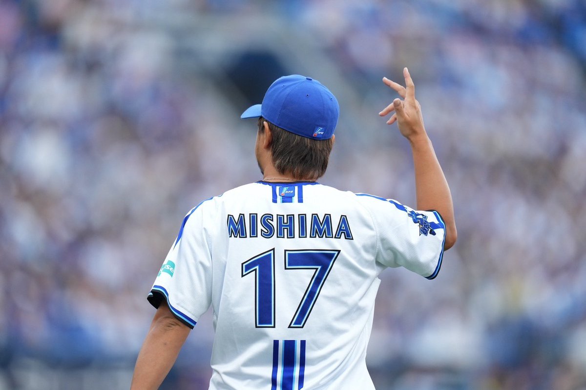 三嶋一輝 Kazuki Mishima tweet media