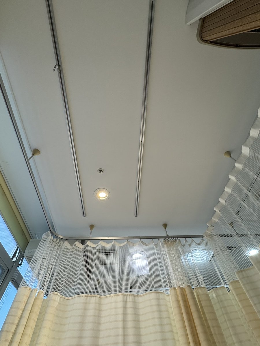 めがさめると知らない天井