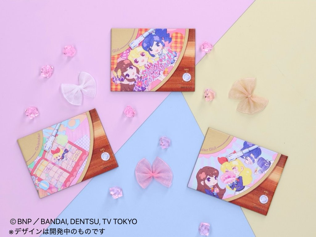 ▷ミニキャンバスマグネット（オープンパッケージ） エンディング