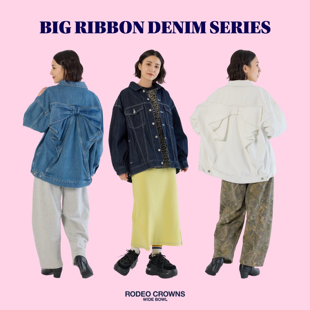 SNSで大バズりした