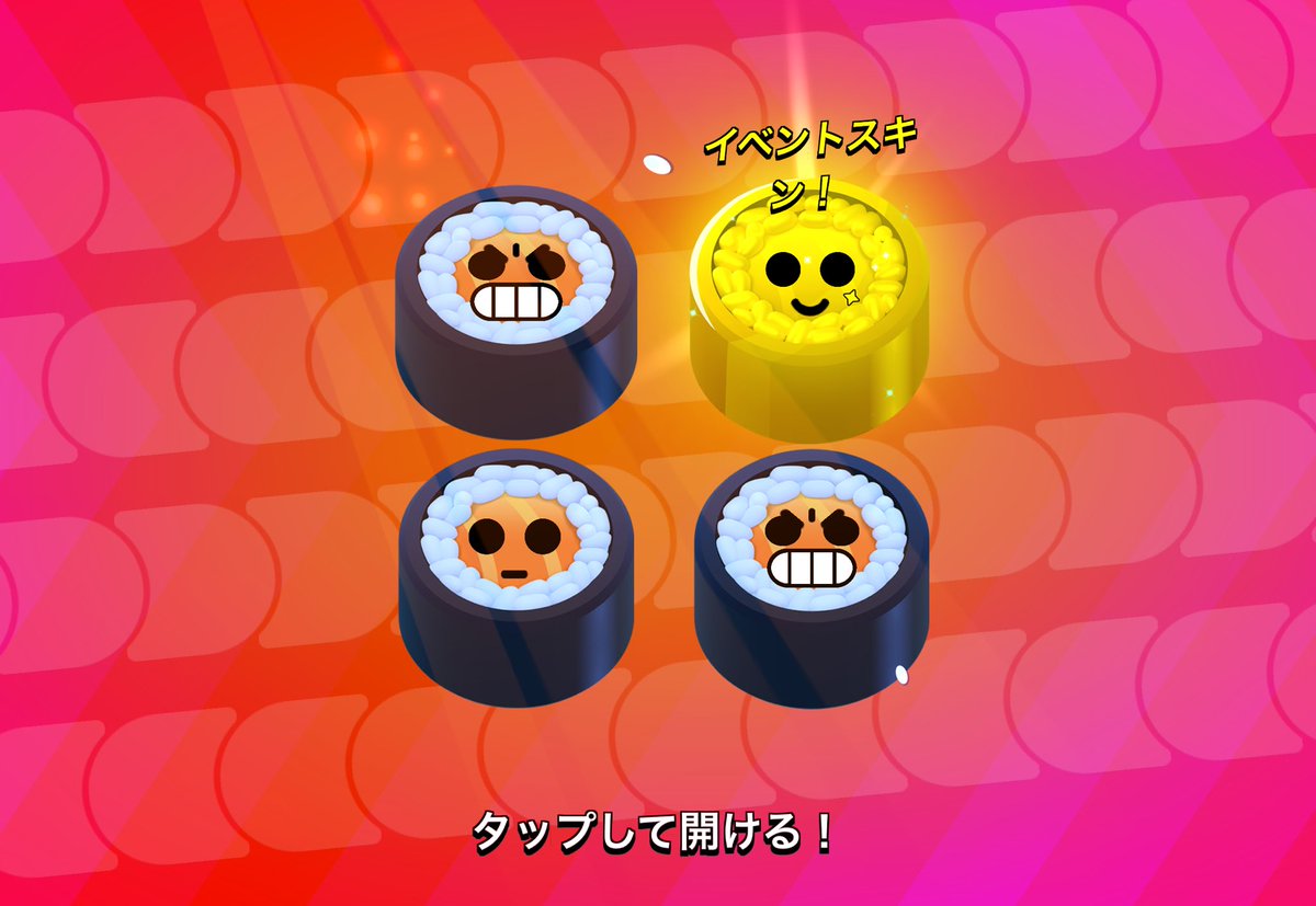 Atm tweet media