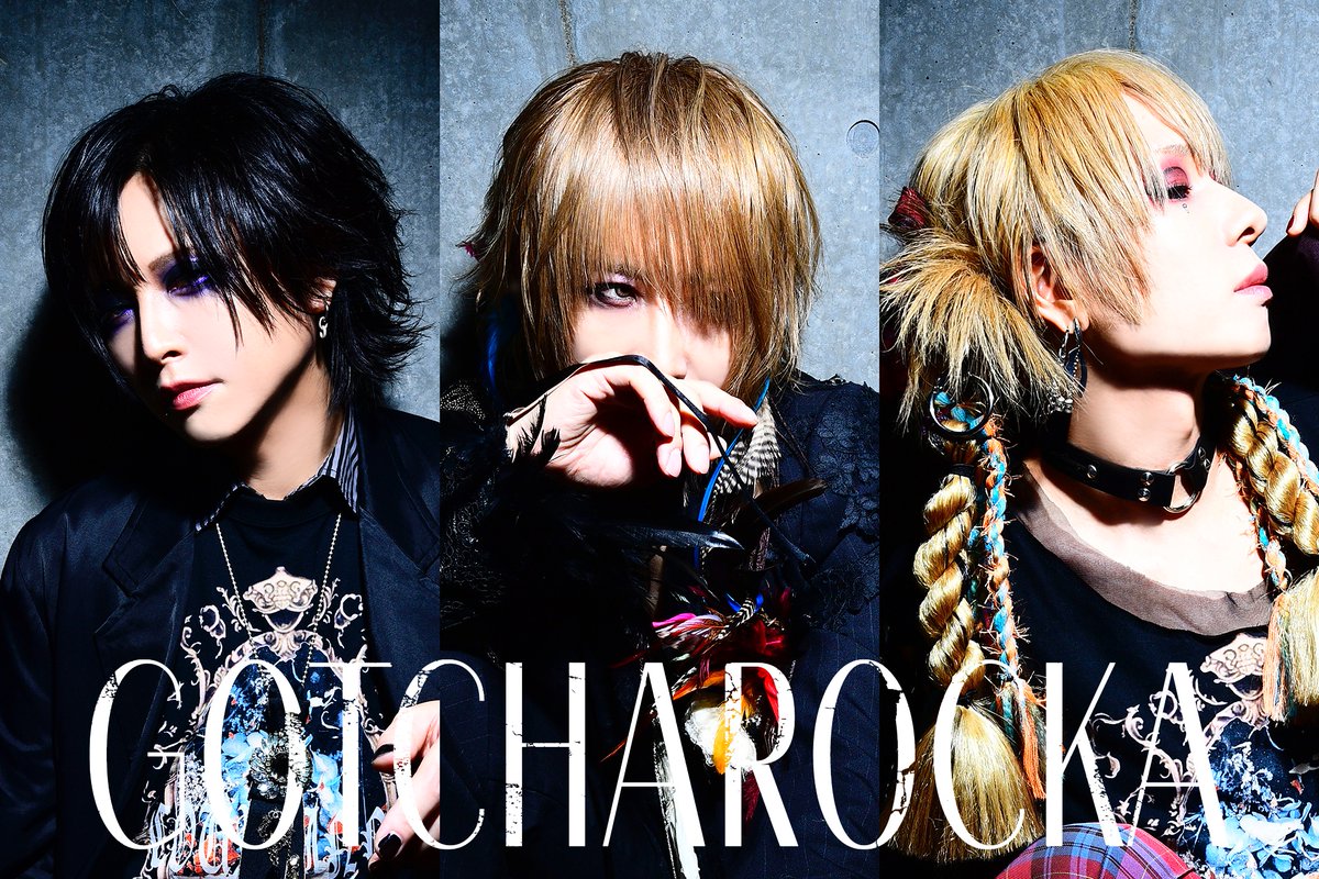 GOTCHAROCKA (@GOTCHAROCKA) / Posts / X