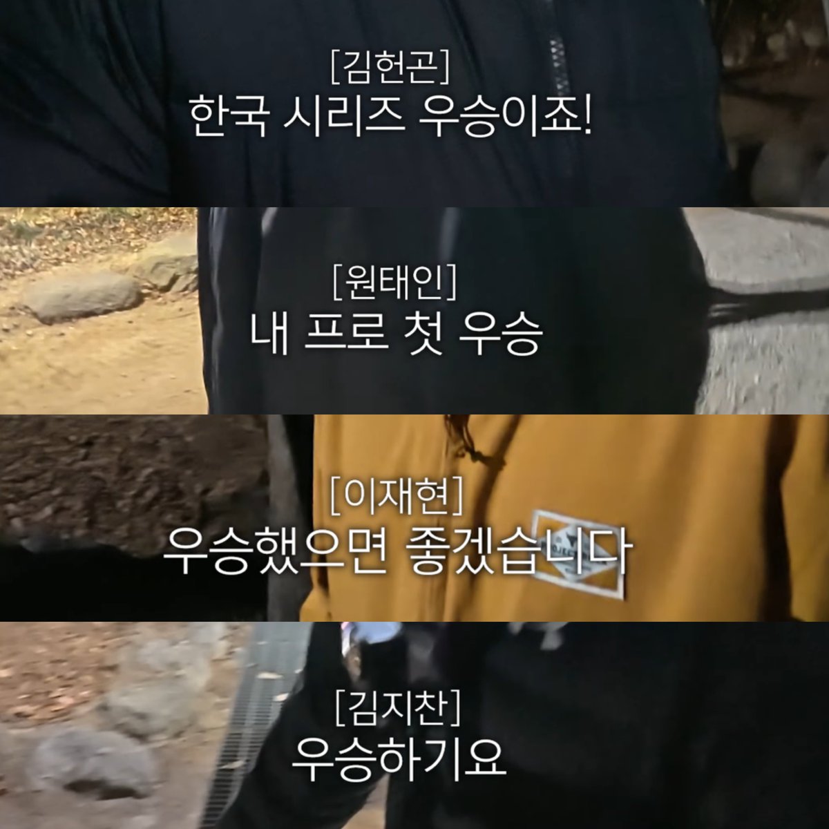 드가자