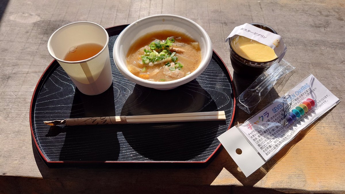 多可町の道の駅で少々仮眠を取って
豚汁と🍮が今日のお昼

全然移動できてない💦