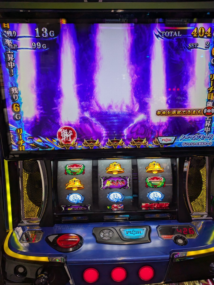 ふぅページ IJN Heavy Cruiser Takao Fujimi 401713