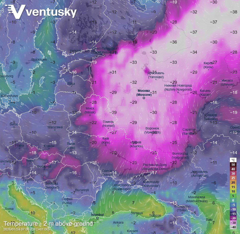 witte_sergei's tweet image. This arctic air blast literally looks like a fist coming out of Russia to punch Ukraine