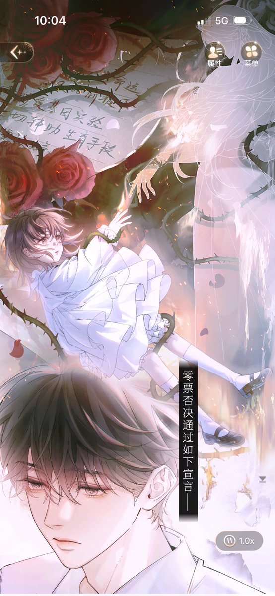 panderrring's tweet image. สรุปว่าม่านฮวา #เจ้าเห็ดน้อย ซีซั่น 4 จะปรับเปลี่ยนรูปแบบการเล่าเป็น interactive story แทนแล้วจริง ๆ เล่าออกมาในรูปแบบคล้ายเกมที่มีช้อย/การโต้ตอบในระหว่างดำเนินเรื่อง 🫠 

ในตารางแจ้งว่าอัพเดตวันเสาร์ฮะ อยากอ่านแบบคอมมิคปกติไม่ได้เหรอ ㅠㅠㅠㅠㅠㅠ แง