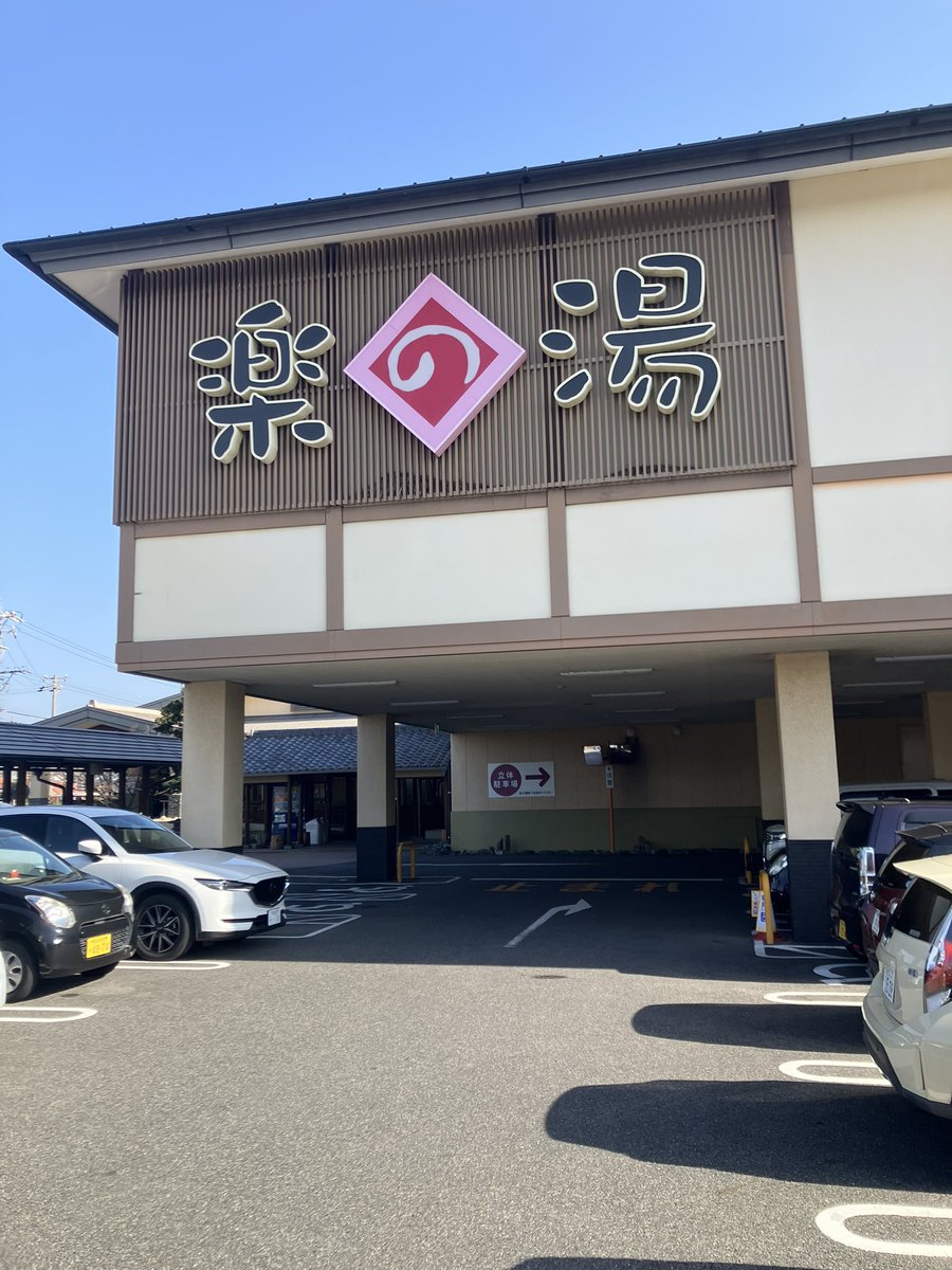 窪田 tweet media
