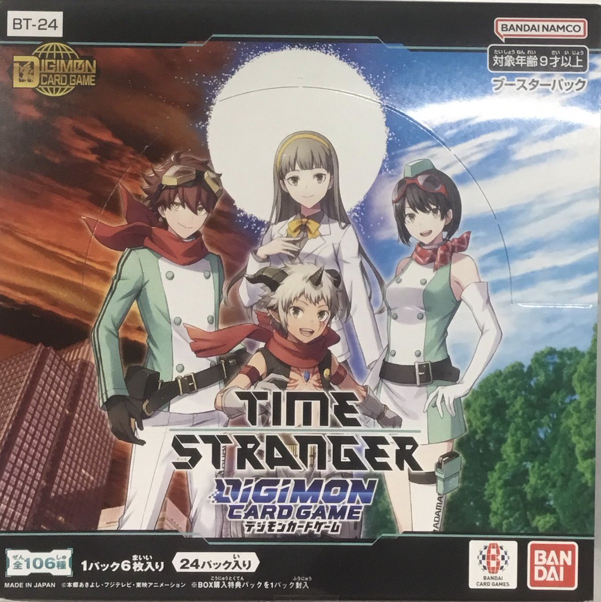 デジモンカードゲーム 『#TIMESTRANGER』まだ在庫あります✨✨ パック