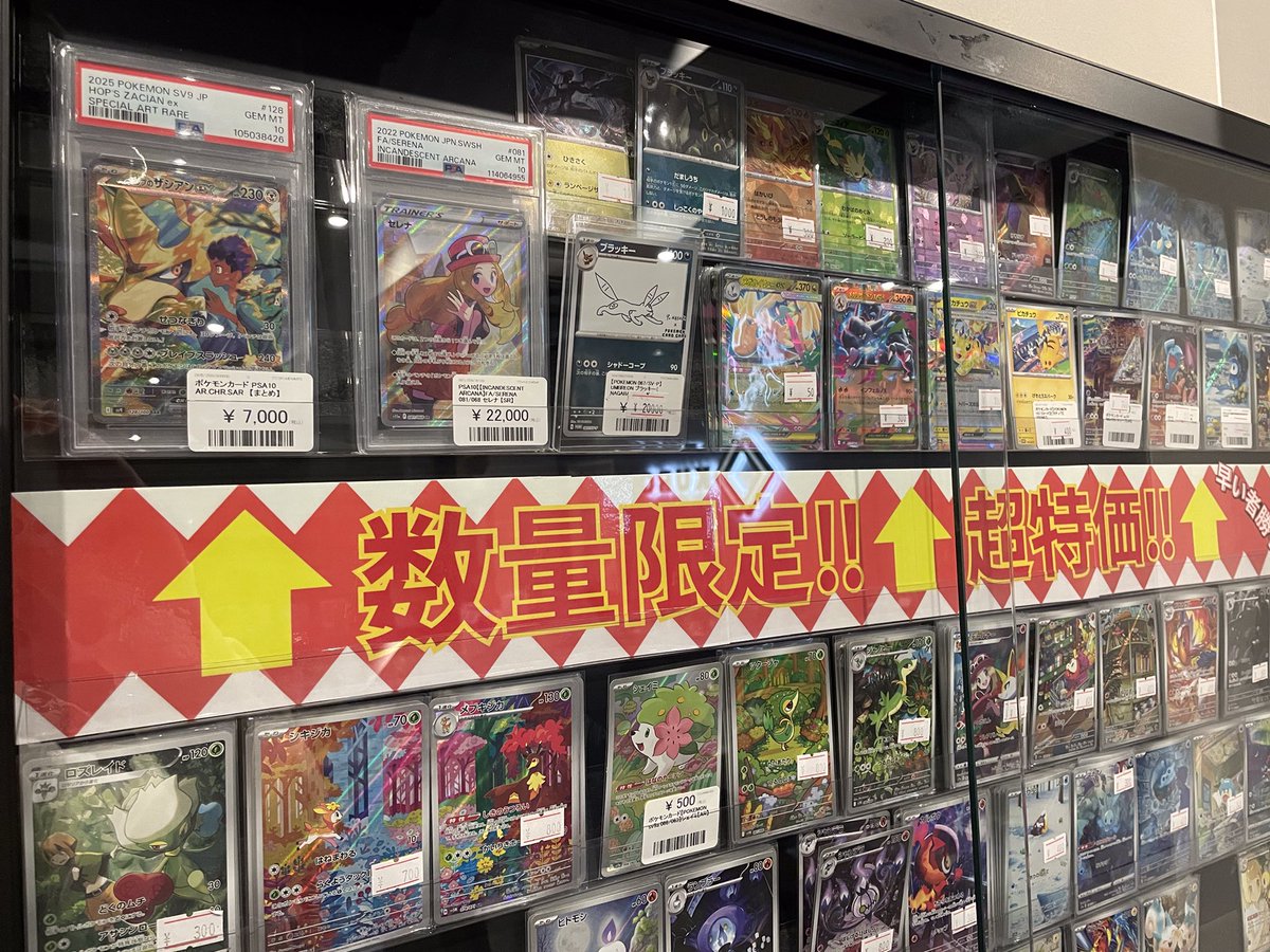 【お値下げ】大量　プラロード　まとめ売り プラモデル各種、たくさん入荷しました♫ | 新着商品 | ブック