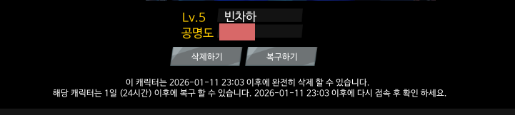 ME34N3's tweet photo. 아래 닉들 팝니다
ㄱㅈ 0.6 이상으로 제시 주세요 
디코나 짓시 인증 O
https://t.co/Sb4oBWoQdA
@Els_Trade_bot https://t.co/qk2U8oo4nw