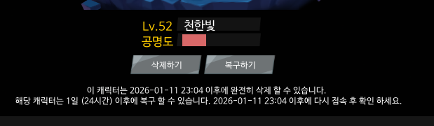 ME34N3's tweet photo. 아래 닉들 팝니다
ㄱㅈ 0.6 이상으로 제시 주세요 
디코나 짓시 인증 O
https://t.co/Sb4oBWoQdA
@Els_Trade_bot https://t.co/qk2U8oo4nw