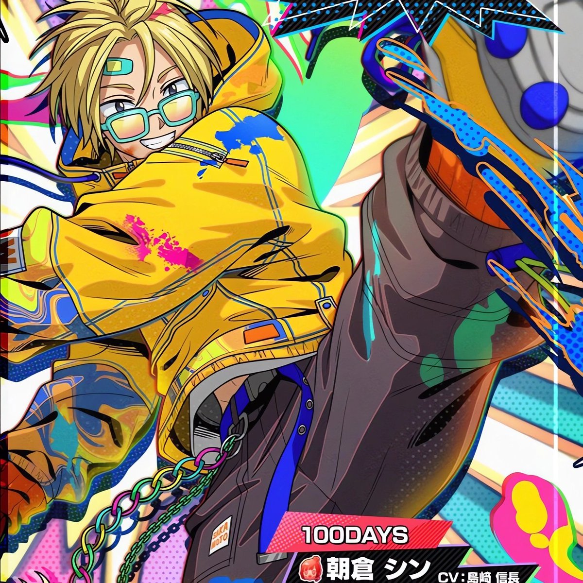 NAGUSHlN's tweet image. 