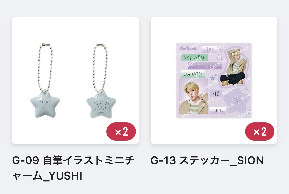 ななな tweet media